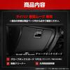 New Move Dedicated Glove Box Guard 1PCS Brown Dark Kick Guard MOVE Sewing Made in Japan Protection Protector S YOURS, [Fabric Type Leather-like]