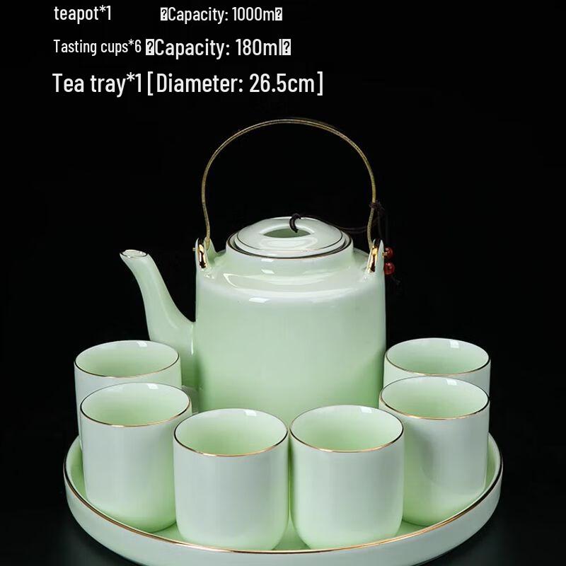 

Jingdezhen Celadon Kung Fu Tea Set