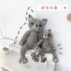 Creative Black Cat Plush Toy Doll Spoof Cat Doll Children'S Birthday Gift Doll