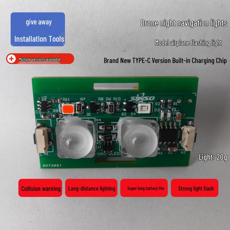 Sinso Multipurpose LED Night & Strobe Light