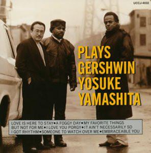 

CD YOSUKE YAMASHITA - Plays Gershwin H00U20013 Kitty Records 1989 Japan Jazz Used