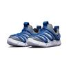 Nike Novice Slip Resistant Cushioning Slip Resistant Cushioning Kids Lifestyle Shoes Gray Blue AQ9661-008