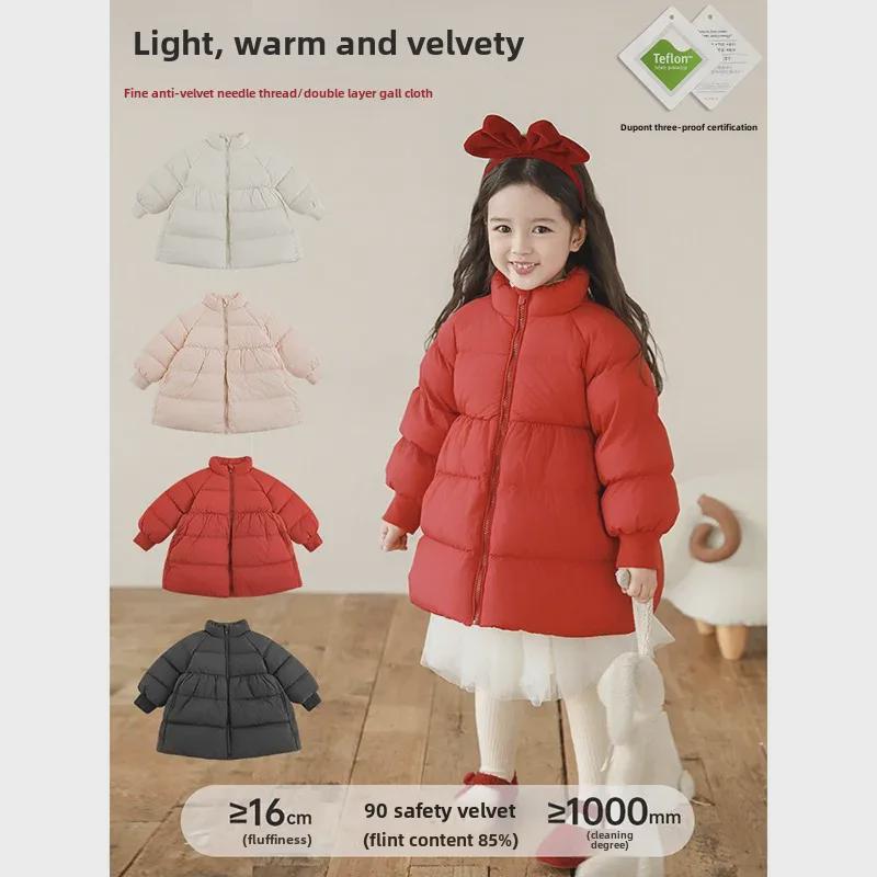 Wulibu Girls' Stylish Mid-Length Down Jacket with Ribbed Cuffs - 2025 Winter Collection