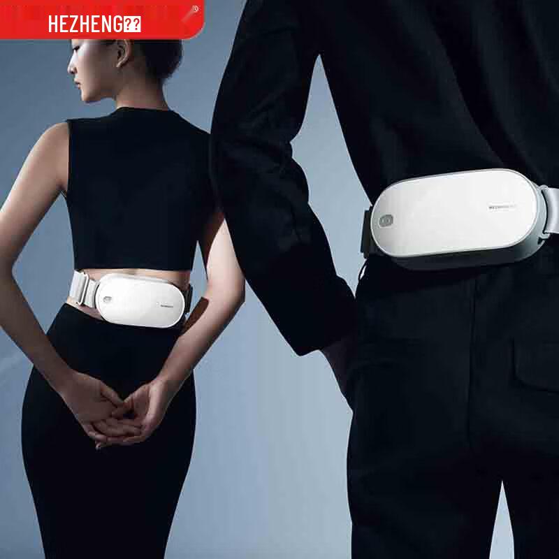 

Hozheng Upgraded Dual-Head Percussion Waist Massager