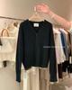 2025 Women's Korean Style V-Neck Wool Cardigan - Versatile Spring/Autumn Knit Sweater, Short & Loose Fit