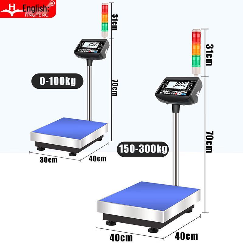 Yingheng High-Precision Stainless Steel Electronic Scale