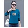Women's Crewneck Sweatshirt Spring and Autumn Style Middle-aged Long-sleeved Loose Love Base Shirt Top