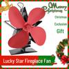 Silent Heat-Powered Four-Leaf Wood Stove Fan - Christmas Star Model