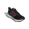 Adidas Ultrabounce J Black Lucid Pink Kids Sneakers Core-Black Cloud-White IG5397