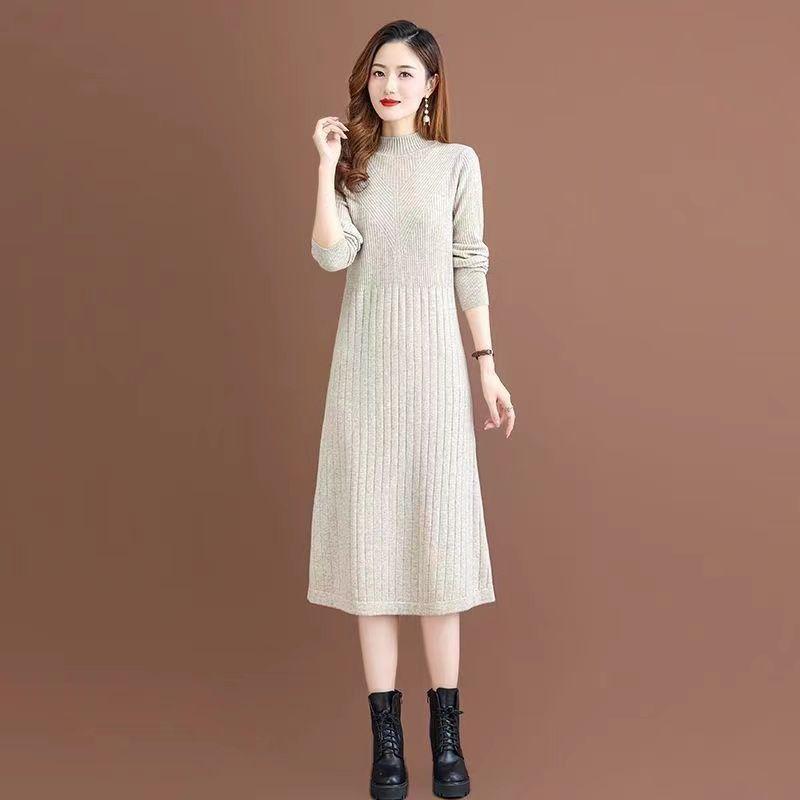 Knitted dress new women's spring and autumn small man with sweater skirt autumn with coat knitted bottoming skirt