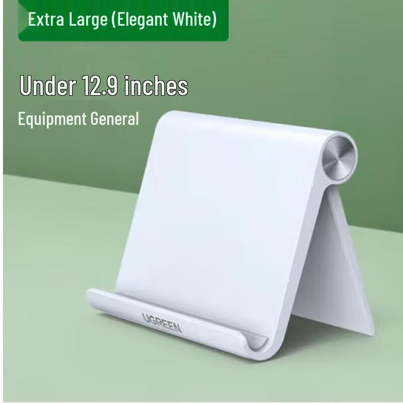 Ugreen LP115 Universal Desktop Stand