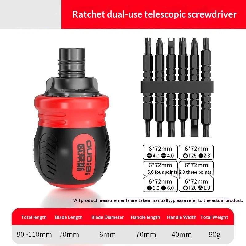 1 Set Screwdriver Ratchet Set, Multi-Functional Cross And Diagonal Use, Extendable, Mini , Household Manual Tool