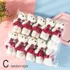 10Pcs 12cm Cute Bear Flower Bouquet Dolls Toy Cartoon Doll Bouquet Graduation Birthday Wedding Party Decoration