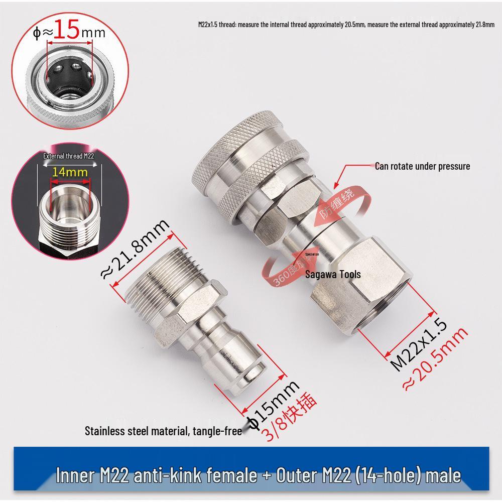 3/8" Anti-Tangle High-Pressure Washer Rotating Water Gun Connector, Stainless Steel, M14/M18/M22.