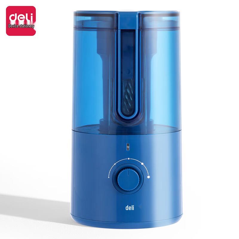 Deli Rechargeable Automatic Electric Pencil Sharpener