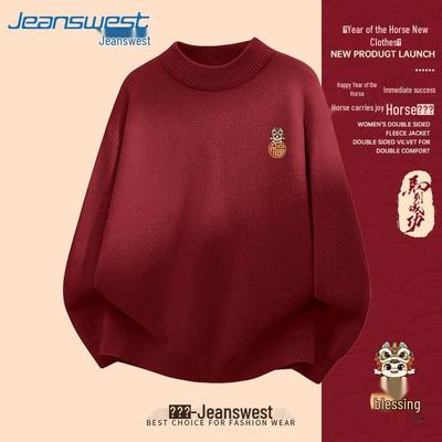 Sweter dzianinowy męski Jeanswest z nadrukiem szczęśliwego konia, półwysoki kołnierz