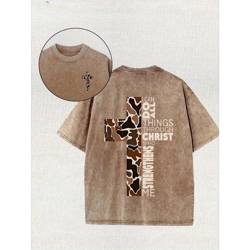 Trendy Printed Retro Washed T-Shirt | Machine Washable, Perfect for Spring/Summer Casual Wear, Unique Loose Fit