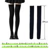 Silver Style Plus Sizes of & Knee-High Socks, Cosplay, Striped, White, Black, Pink, Girls, Women, Boys, (Set 5, A)
