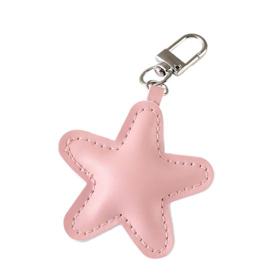 Yousheng Keychain Pendant Imitation Leather Soft Cotton-Filled Star Shape Key Chain with Metal Buckle Bag Hanging Ornament