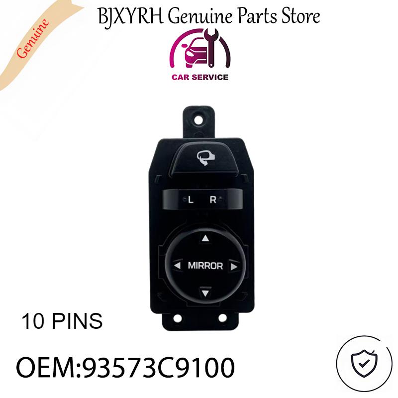 93579100 Master Power Window & Mirror Control Switch for Hyundai Creta (ix25) 2014+  OEM 93579100