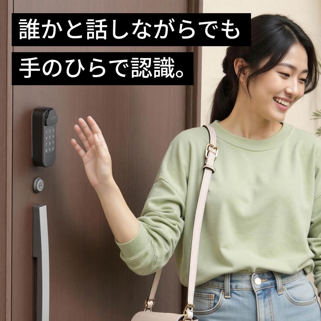 CANDY HOUSE SESAME FACE PRO AI Era Facial Vein Palm 6 Batteries PIN No Installation Easy Security Edition, Recognition, Recognition, Recognition,