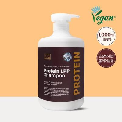LPP Protein Damaged Hair Shampoo 1000ml Vegan Deep Damage