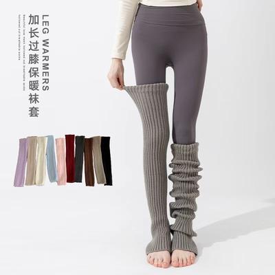 Boots Cotton Yoga Knee Socks Solid Color Long Tube Warm Leg Protectors Pilates Sports Fitness Stacking Stockings