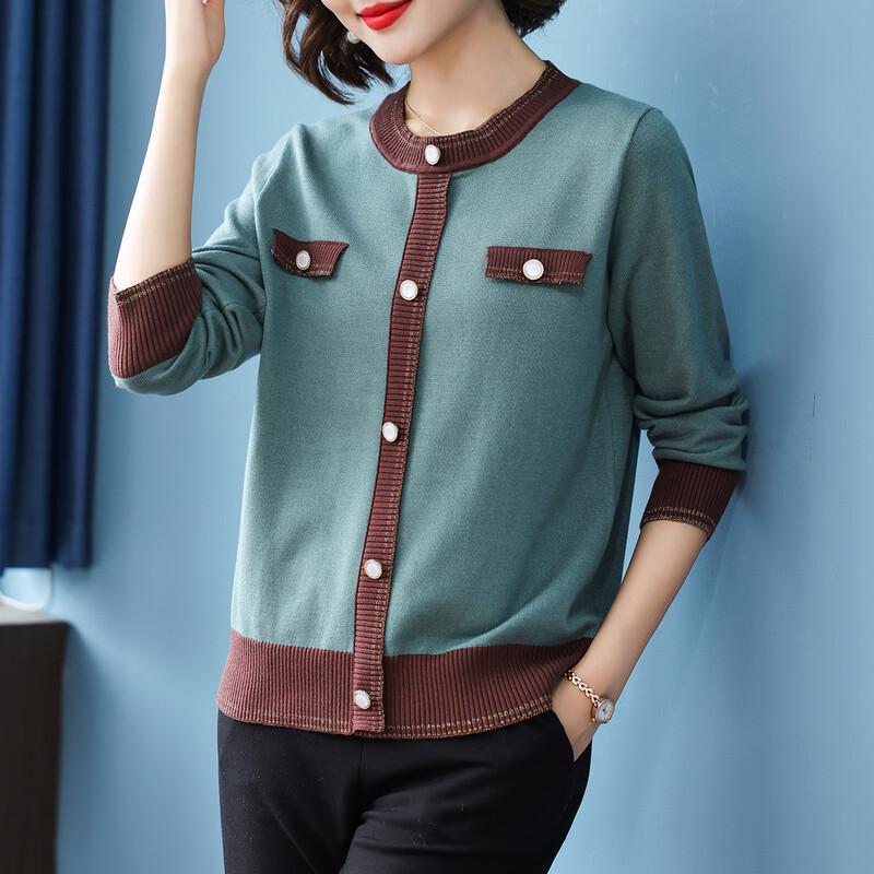 Bao Lianduo Women's Stylish Autumn Knitted Cardigan Top