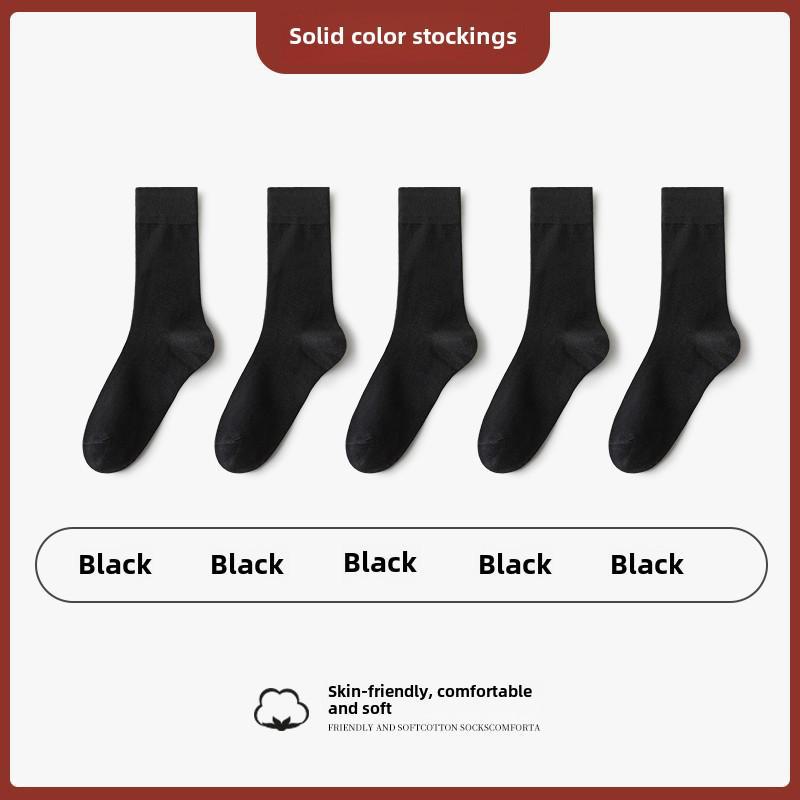 Men's Formal Black Cotton Socks - Deodorant, Solid Color, Suitable for Spring/Autumn, Ideal for Business and Leather Shoes