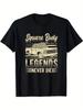 Square Body Legend Eternal Artwork, Men's T-Shirt Suitable for Truck Drivers, Street Style Versatile