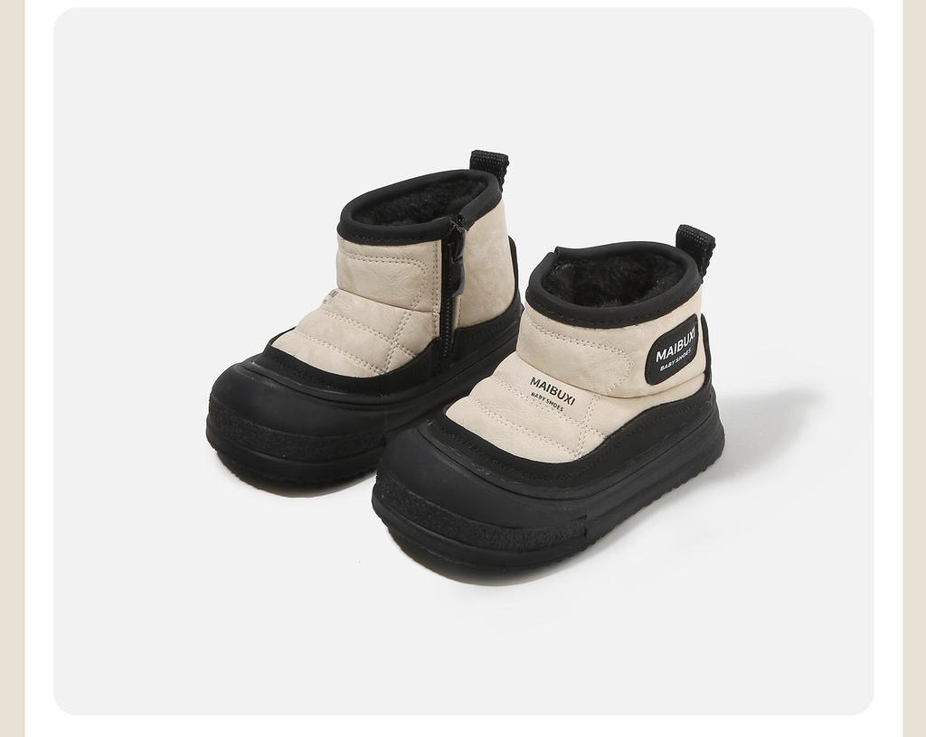 Kinder Winter Baumwollschuhe - Warm, Stilvoll, Vielseitig Jungen & Mädchen Mode, Kälteschutz 2025.