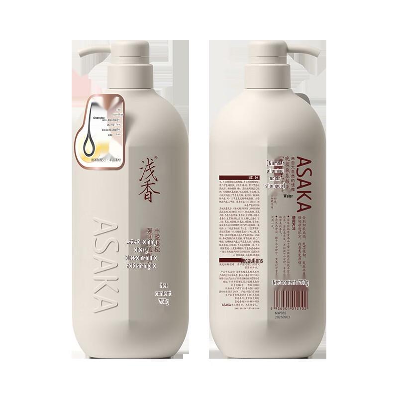 

ASAKA Evening Cherry Blossom Volumizing & Smoothing Shampoo