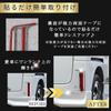 MORASTYLE Suzuki New Spacia Custom Rear Reflector Garnish 2P Exterior Parts ABS Rear Fog Lamp Cover Custom Accessory Exterior Scratch Protection