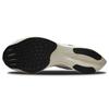 Nike ZoomX Vaporfly NEXT% 2 Low Mismatched W - FB1848-101