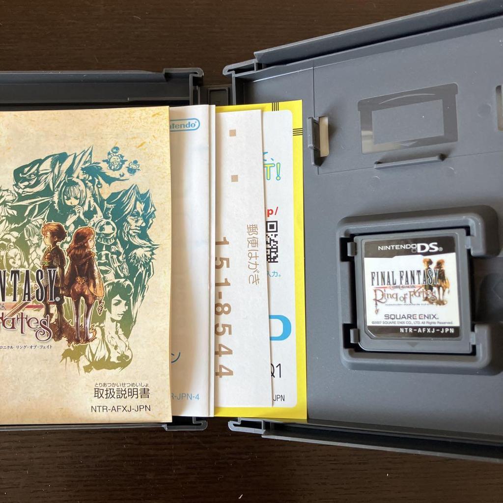 [USED] DS Final Fantasy Crystal Chronicles Ring of Fates
