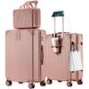 Fashionable 20-Inch Multifunctional Cabin Trolley Case for Men and Women - Parent-Child Travel Suitcase
