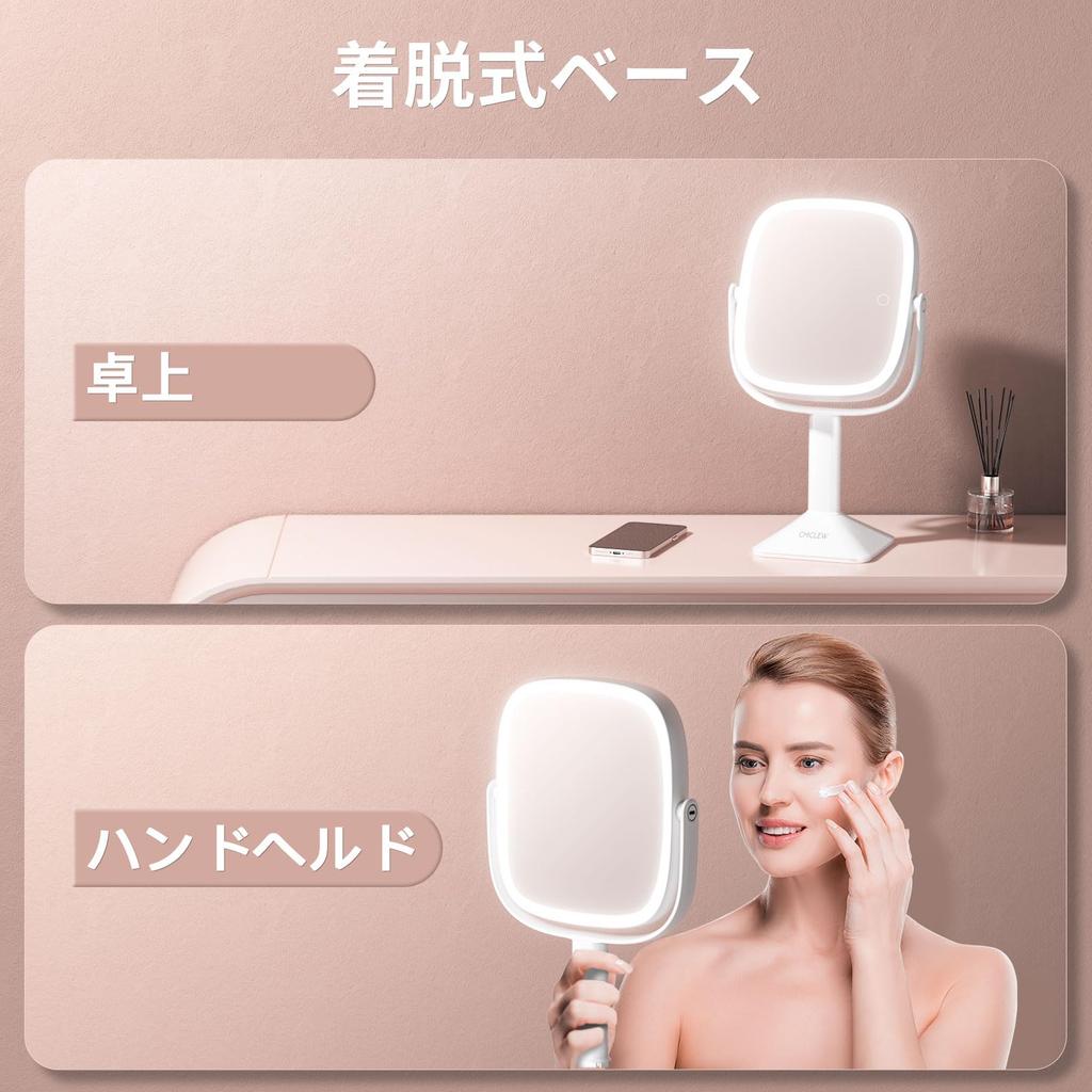 CHICLEW Makeup Magnification with Light Large 24cm Large Actress Stepless 3 Color LED Adjustable Detachable Touch USB Rechargeable Mirror, 1X/10X