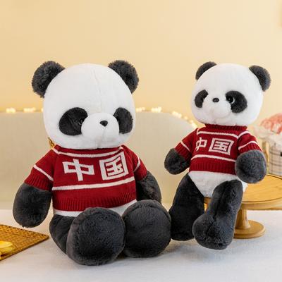 Bambole e peluche – Animali di pezza e di peluche