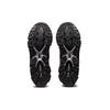 Asics Gel Quantum 360 7 'Black Pure Silver' 1201A481-003