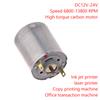 1 Stück Bastelspielzeug Haartrockner Elektrische Ventilatoren Zubehör 360Sh DC12V-24V Motor 13800 U/min Hochgeschwindigkeits-Kohlebürsten-Mikromotor