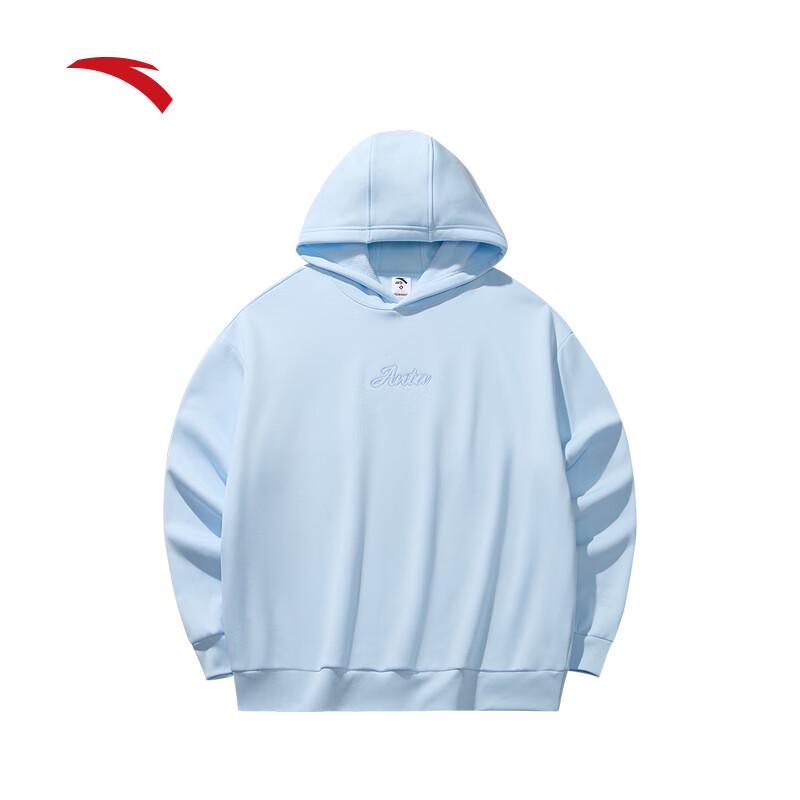 Anta Unisex Plush Lined Hooded Sweatshirt L