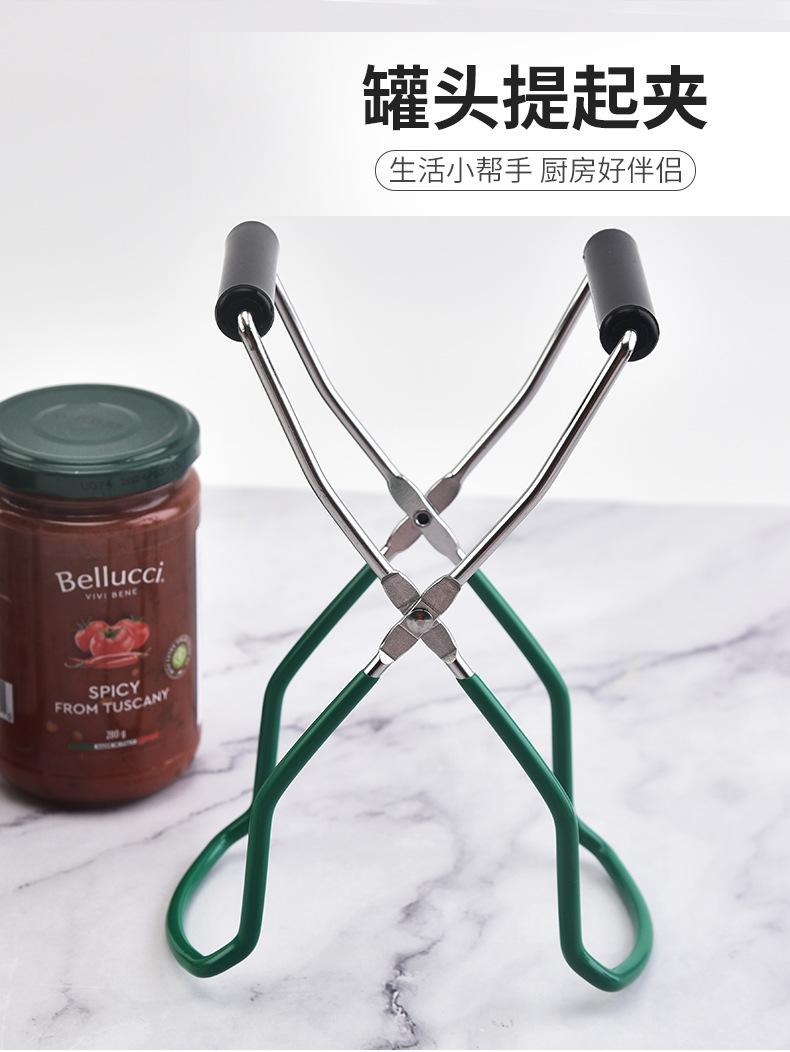 

1 шт. щипцы для подъема банок из нержавеющей стали с ручкой для захвата One Size темно-зеленого