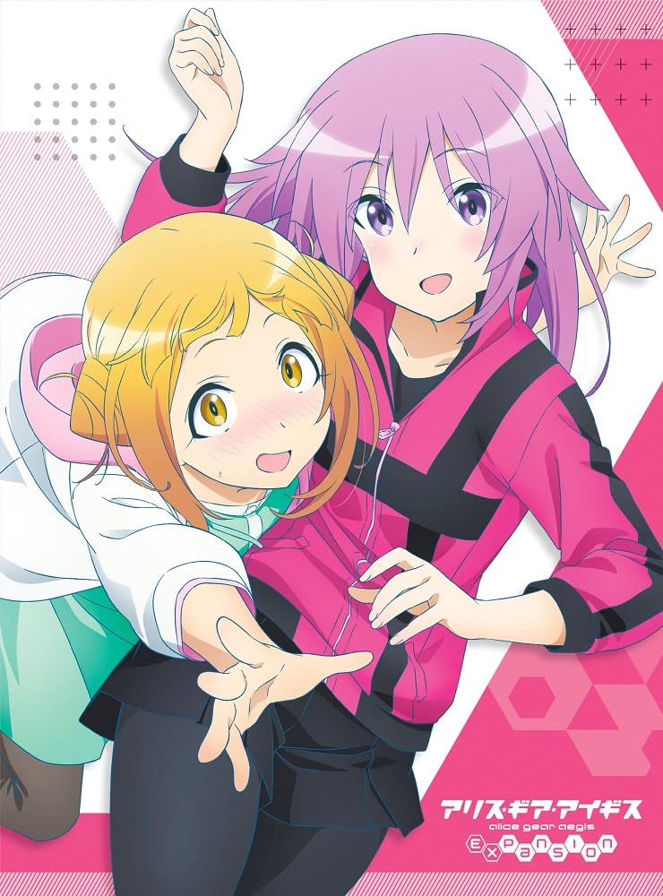 Alice Gear Aegis Expansion DVD Box Volume 1 (Limited Edition) with Figma "Alice Gear Aegis Expansion" Ver. Hirasaka Yoruzu [DVD]