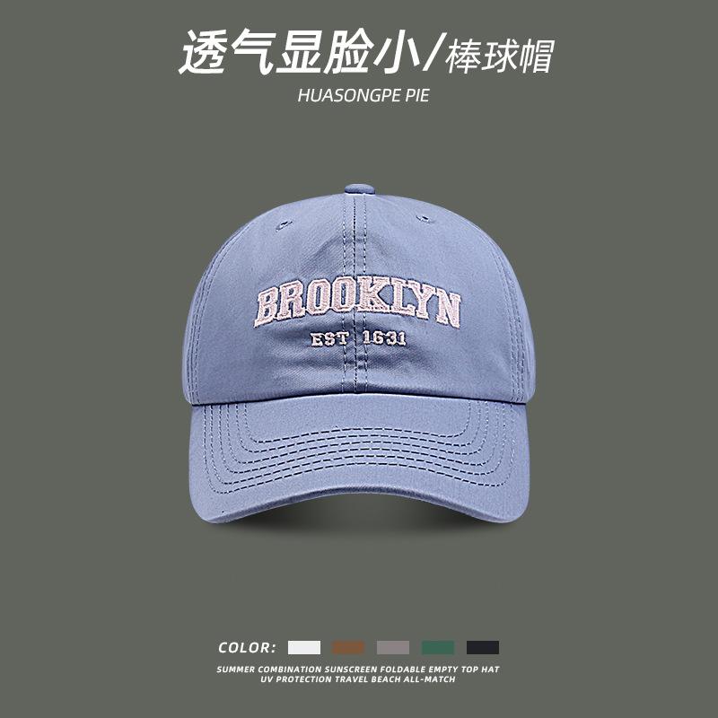 Baseball cap children couple retro versatile trendy outdoor sports fashion cap men