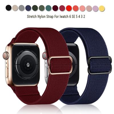 Do paska do zegarka Apple 44mm 40mm 38mm 42mm Elastyczny nylonowy pętla solo Loop regulowana bransoletka iWatch seria SE 6 5 4 3 2 pasek