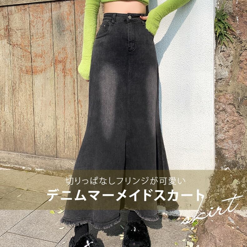 DAYCLOSET Long Denim Mermaid Fringed skirt007 Light Women's Skirt, Lightweight, High-Waisted, Hem, Spring, Summer, Fall, (XL, Blue)