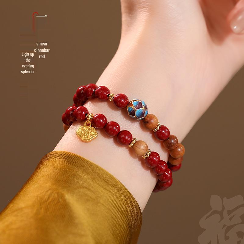 

Prosperous Natural Double-Loop Cinnabar Bracelet for Women - Purple Gold Sand, New Chinese National Style. Regular Purple Gold Sand