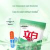 Liby Cold Water Washing Powder