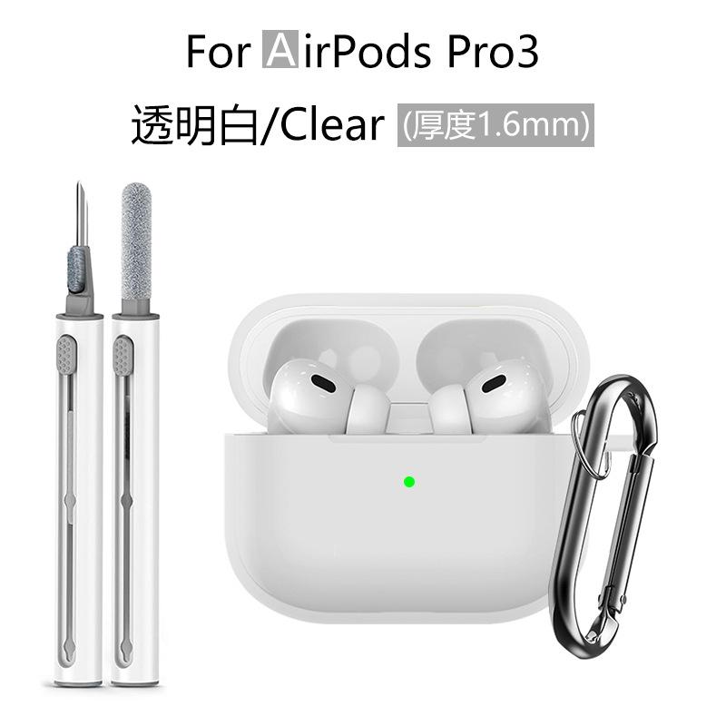 Precision 1:1 Mold Design Silicone Case for Airpods Pro 3 (2025) & Airpods 4 3 2 1 Earphone Cover W/ Anti-lost Hook+Cleaning Kit