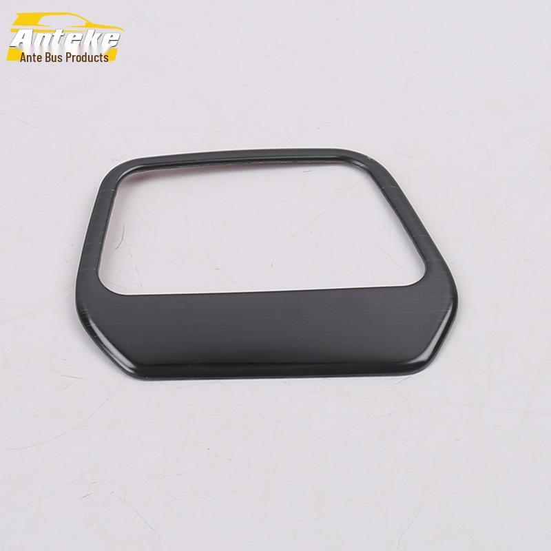 Anke A6L Cockpit Storage Box Handle & Sequins Interior Modification Kit